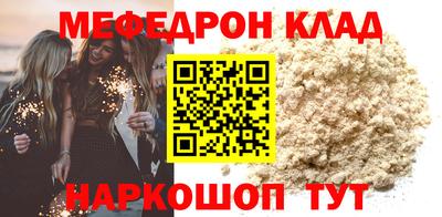ECSTASY Будённовск