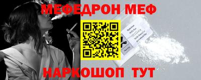 ECSTASY Будённовск
