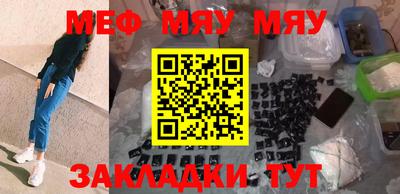 эйфоретик Бугуруслан