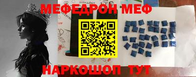 эйфоретик Бугуруслан