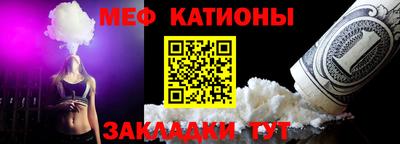 эйфоретик Бугуруслан