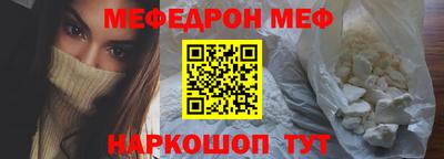 ECSTASY Будённовск