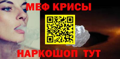 ECSTASY Будённовск