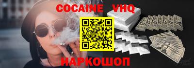 ECSTASY Будённовск
