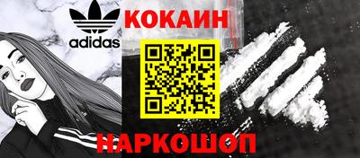 ECSTASY Будённовск