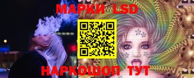 эйфоретик Бугуруслан