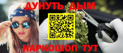 ECSTASY Будённовск