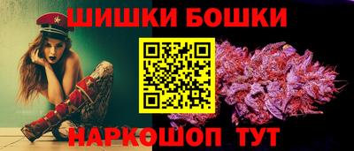 эйфоретик Бугуруслан