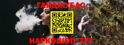 эйфоретик Бугуруслан