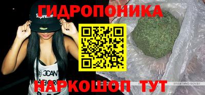 прущий лед Бузулук