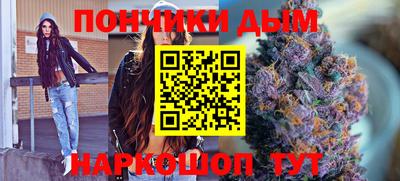 ECSTASY Будённовск