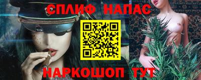 эйфоретик Бугуруслан
