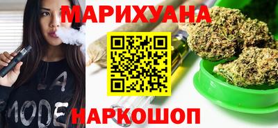 прущий лед Бузулук