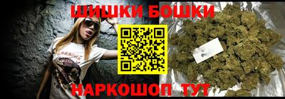 прущий лед Бузулук