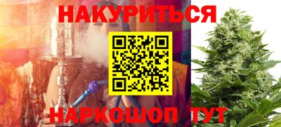 эйфоретик Бугуруслан