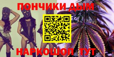 эйфоретик Бугуруслан