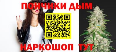 ECSTASY Будённовск