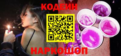 прущий лед Бузулук