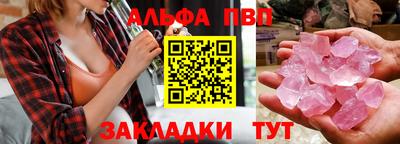 ECSTASY Будённовск
