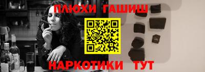 эйфоретик Бугуруслан