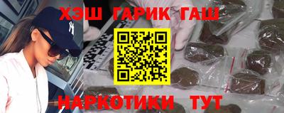 ECSTASY Будённовск