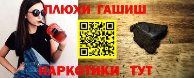 эйфоретик Бугуруслан