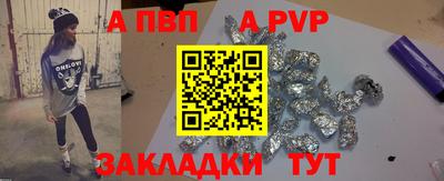 ECSTASY Будённовск