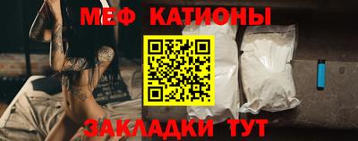 эйфоретик Бугуруслан