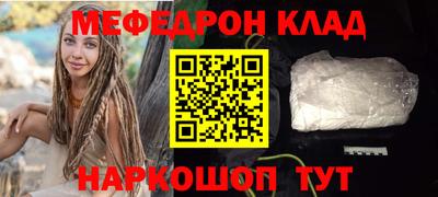 эйфоретик Бугуруслан