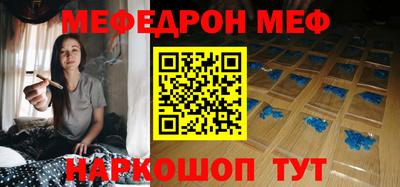 ECSTASY Будённовск