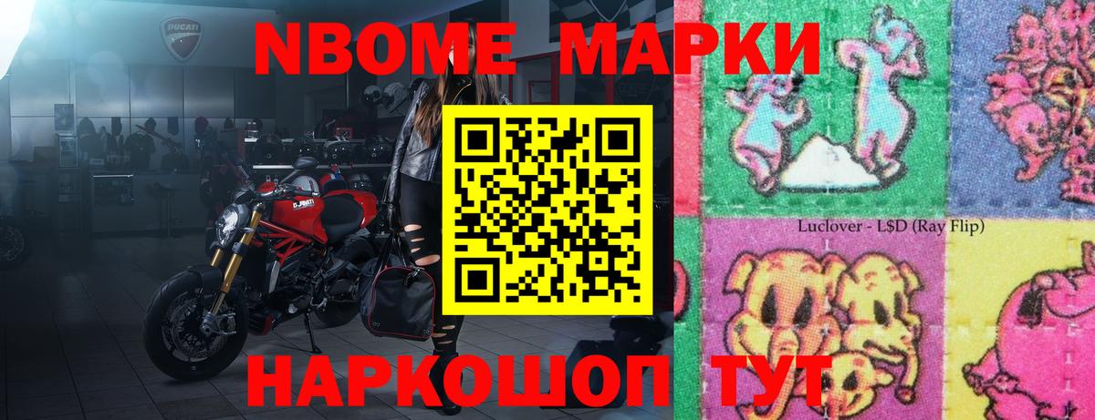Первоуральск  Лсд 25 экстази кислота  ЛСД экстази кислота  Вход с VPN 